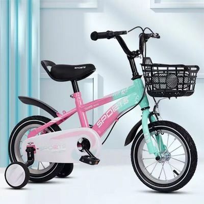 Vélo Enfant –12pouces Pour Garçons Et Filles de 3 A 5 ans