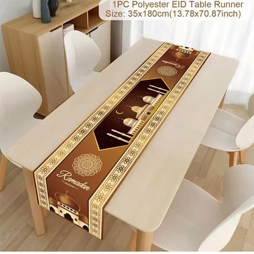 Chemin de Table Décoratif Ramadan Kareem Marron Beige