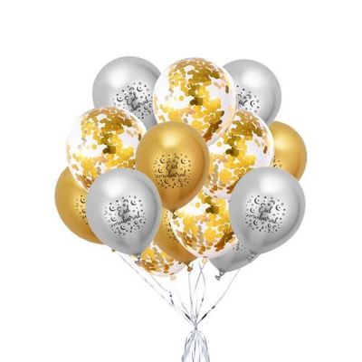 Set de 12 Ballons de Décoration Eid Moubarak