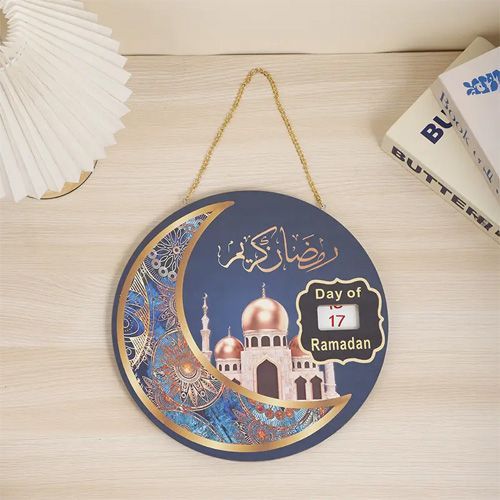 Calendrier de l'Avent du Ramadan, calendrier de compte à rebours du Ramadan à suspendre - Calendrier de l'Avent mural pour l'Aïd Mubarak, calendrier du Ramadan pour décorations de fête à la maison Calendrier de l'Avent du Ramadan, calendrier de compte à rebours du Ramadan à suspendre - Calendrier de l'Avent mural pour l'Aïd Mubarak, calendrier du Ramadan pour décorations de fête à la maison