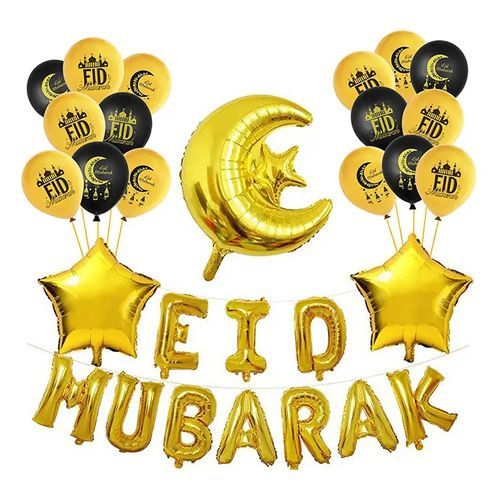 32 pieces Fournitures de fête du Ramadan Accueil Eid Mubarak Ramadan Assiettes en or blancs Tasses à serviettes Couteaux Cuillères Fourchettes pour Ramadan Décoration de fête musulmane 32 pieces Fournitures de fête du Ramadan Accueil Eid Mubarak Ramadan Assiettes en or blancs Tasses à serviettes Couteaux Cuillères Fourchettes pour Ramadan Décoration de fête musulmane