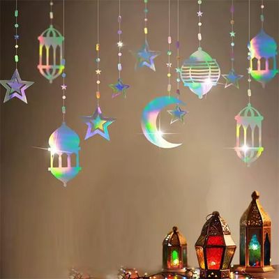 Décoration du Ramadan décoration musulmane - - Bannière à suspendre Étoile et lune pour l'Aïd Mubarak - Panneau islamique - Pour fête à suspendre Décoration du Ramadan décoration musulmane - - Bannière à suspendre Étoile et lune pour l'Aïd Mubarak - Panneau islamique - Pour fête à suspendre