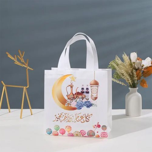 Sacs cadeaux en tissu non tissé Eid Mubarak, emballage cadeau Ramadan,  fête islamique musulman 29*27*12cm