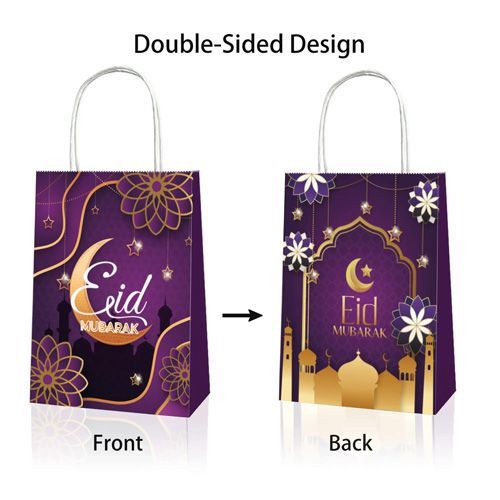 Sacs cadeaux en papier craft mauve Eid Mubarak, emballage cadeau Ramadan,  fête islamique musulman 27*21*11cm