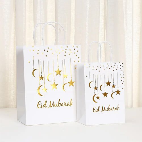 Sacs cadeaux en papier craft mauve Eid Mubarak, emballage cadeau Ramadan,  fête islamique musulman 27*21*11cm