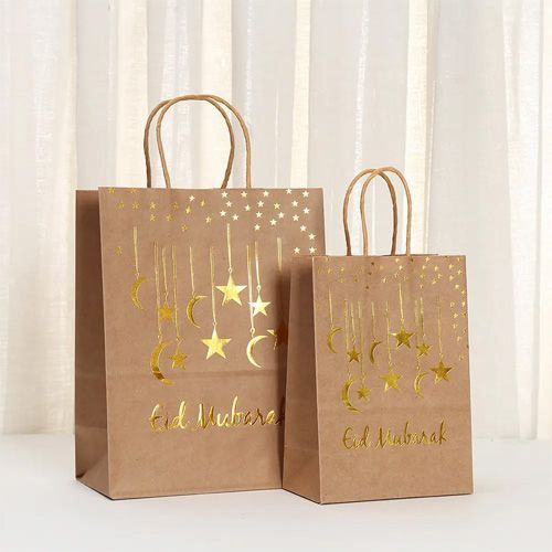 Sacs cadeaux en papier craft beige Eid Mubarak, emballage cadeau Ramadan,  fête islamique musulman 21*15*8cm