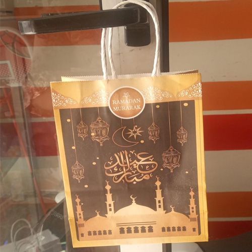 Sacs cadeaux en papier craft Noir  Eid Mubarak, emballage cadeau Ramadan,  fête islamique musulman 21*15*8cm