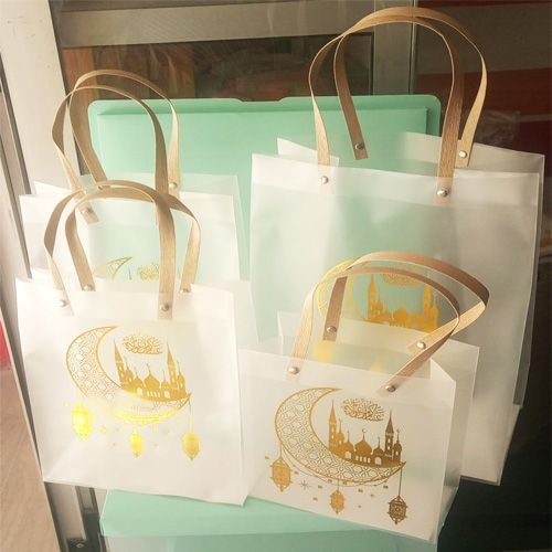 Lot de 4 Sacs cadeaux Transparent Or Eid Mubarak, emballage cadeau Ramadan,  fête islamique musulman