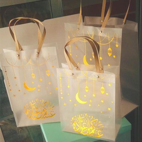 Lot de 3 Sacs cadeaux Transparent Or Eid Mubarak, emballage cadeau Ramadan,  fête islamique musulman