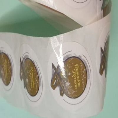 Sticker Etiquettes pour vos emballage emballages  Cadeau Ramadan  marron beige
