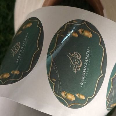 Sticker Etiquettes pour vos emballage emballages  Cadeau Ramadan  Vert Or