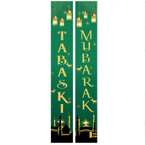 Bannière de Porte Tabaski Mubarak, Décor de Fête Musulmane Islamique Vert