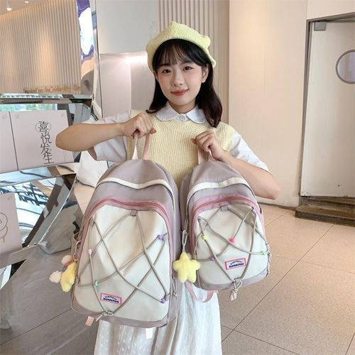 Nouvelle tendance  sac à dos  d'école conçu pour les enfants et les filles en élémentaire et au lycée mauve Blanc
