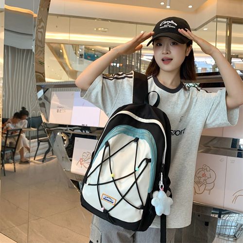 Nouvelle tendance  sac à dos  d'école conçu pour les enfants et les filles en élémentaire et au lycée Noir Blanc