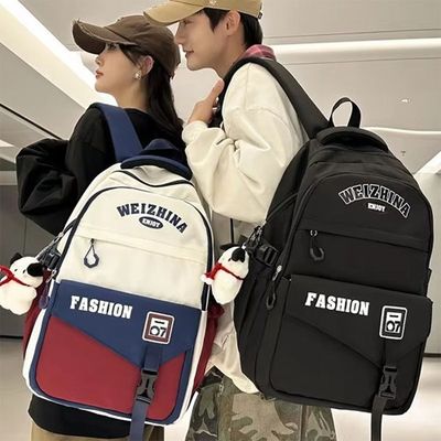 Sac à dos étanche pour enfants et adolescent, nouvelle mode, simple, multifonctionnel, grande capacité couleur Bleu Blanc Rouge