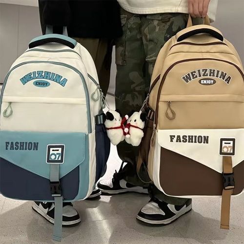 Sac à dos étanche pour enfants et adolescent, nouvelle mode, simple, multifonctionnel, grande capacité couleur Bleu Banc