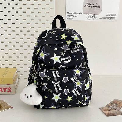 Cartable mignon fille dessin animé graffiti collégiens étudiants grande capacité sac à dos Noir avec son doudou Cartable mignon fille dessin animé graffiti collégiens étudiants grande capacité sac à dos Noir avec son doudou