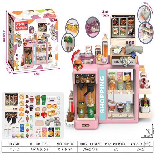 Simulateur de Machine à Café pour Enfants - Play House Candy Convenience Store Simulateur de Machine à Café pour Enfants - Play House Candy Convenience Store