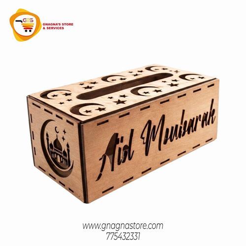 Porte-mouchoirs en bois raffiné – Élégance naturelle pour votre intérieur, extérieur et fête religieuse musulmane maison bureau et voiture Porte-mouchoirs en bois raffiné – Élégance naturelle pour votre intérieur, extérieur et fête religieuse musulmane maison bureau et voiture