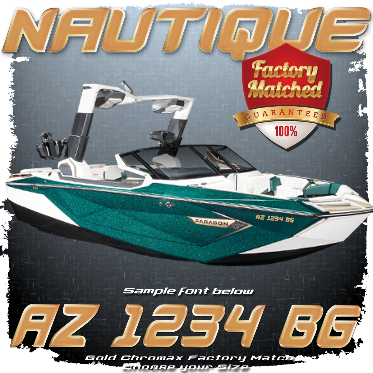 Nautique Domed Registration, Gold Illusion Frost