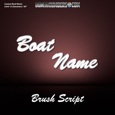 Domed Boat Name in the Brush Script Font
