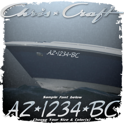 Chris Craft Domed Registration