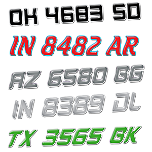 Domed Nautique Registration Numbers