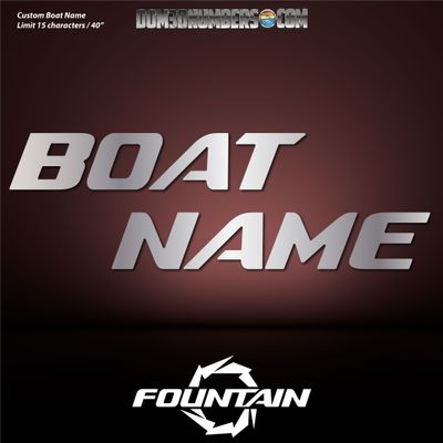 Domed Boat Name in the Fountain Boats Font