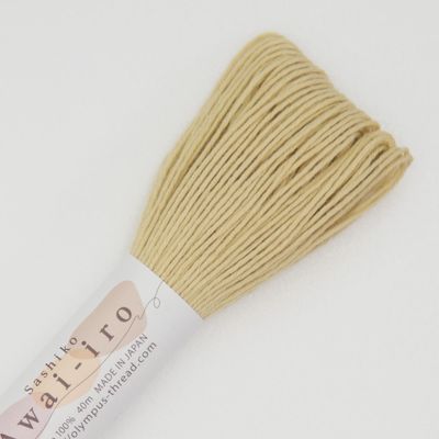 A7 Mellow Yellow Awai-iro Sashiko Thread by Olympus Thread - 40m