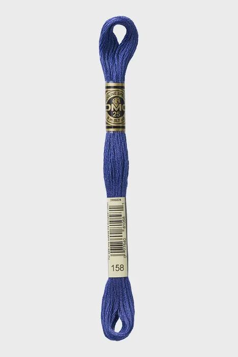 158 Ultramarine Blue DMC #117 6 Strand Embroidery Floss - 8m