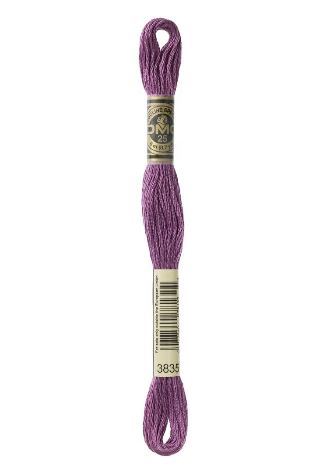3835 Purple Violet DMC #117 6 Strand Embroidery Floss - 8m