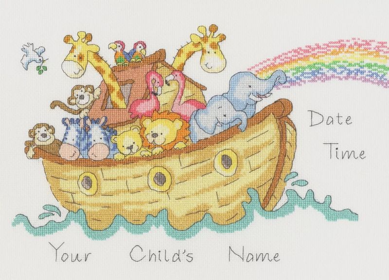 Baby Ark Sampler by Kate Garrett