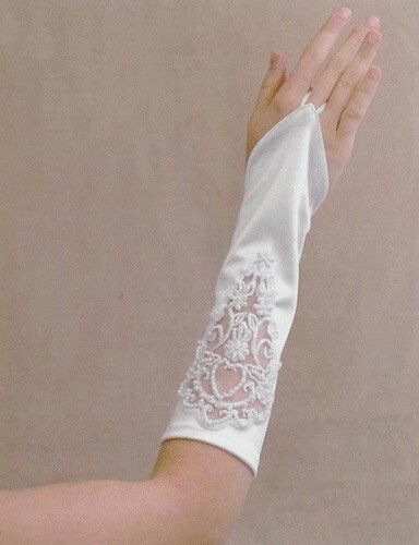 WHITE FINGERLESS GLOVES