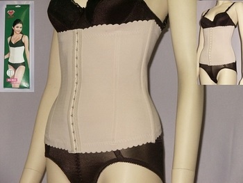 Rubii Body Shaper