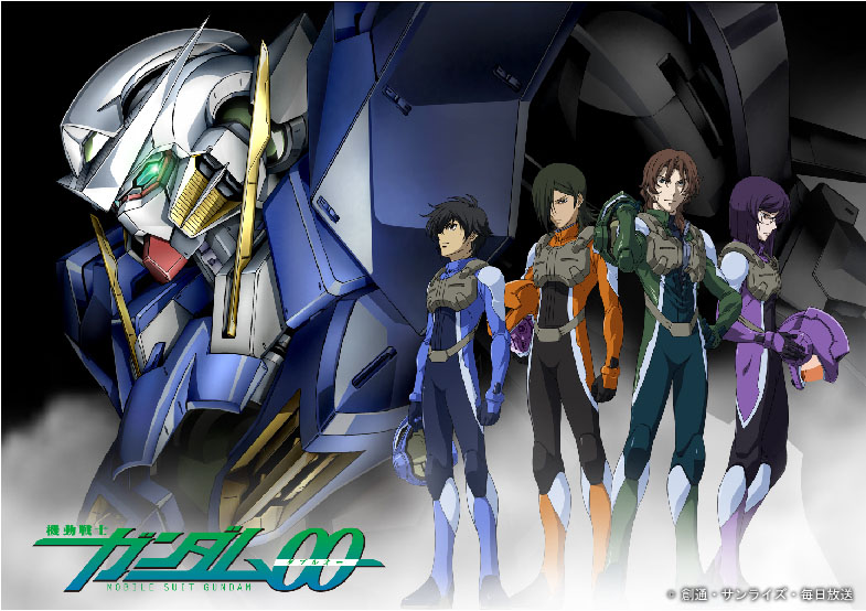 Gundam 00 Season 1