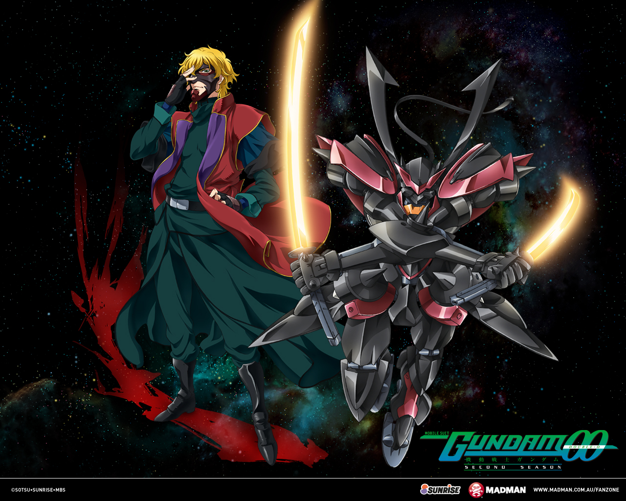 Gundam 00 Season 2