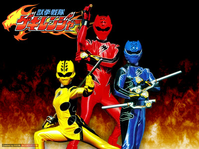 Jyuken Sentai Gekiranger
