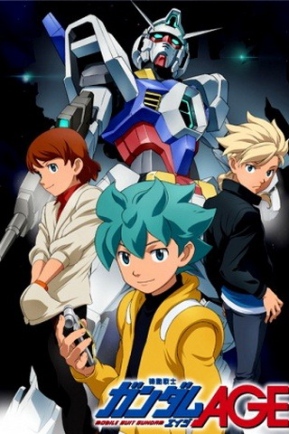 Gundam Age (Chapter 1)