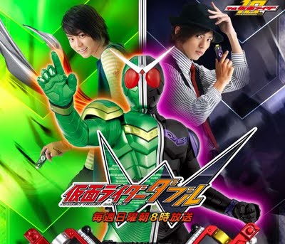 Kamen Rider Double (W)