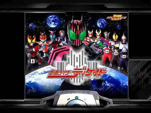 Kamen Rider Decade