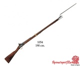 Muskets