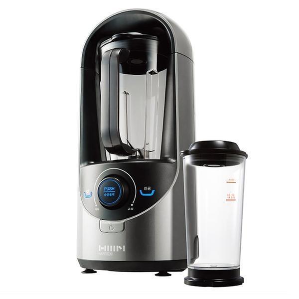 Ozen Vacuum Blender