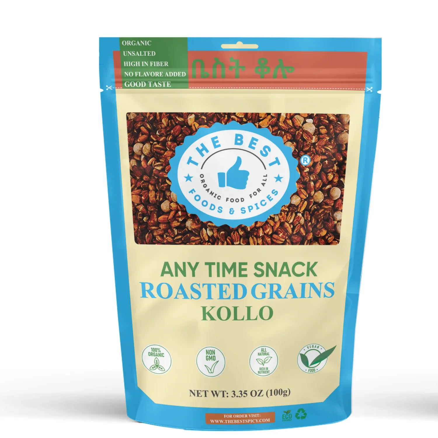 ROASTED BARLEY (KOLLO)