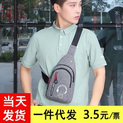 0 Canvas Men&#39;s Chest Bag Ins Super Fire Game Kids Casual Small Backpack Shoulder Bag Personalized Sports Crossbody Bag