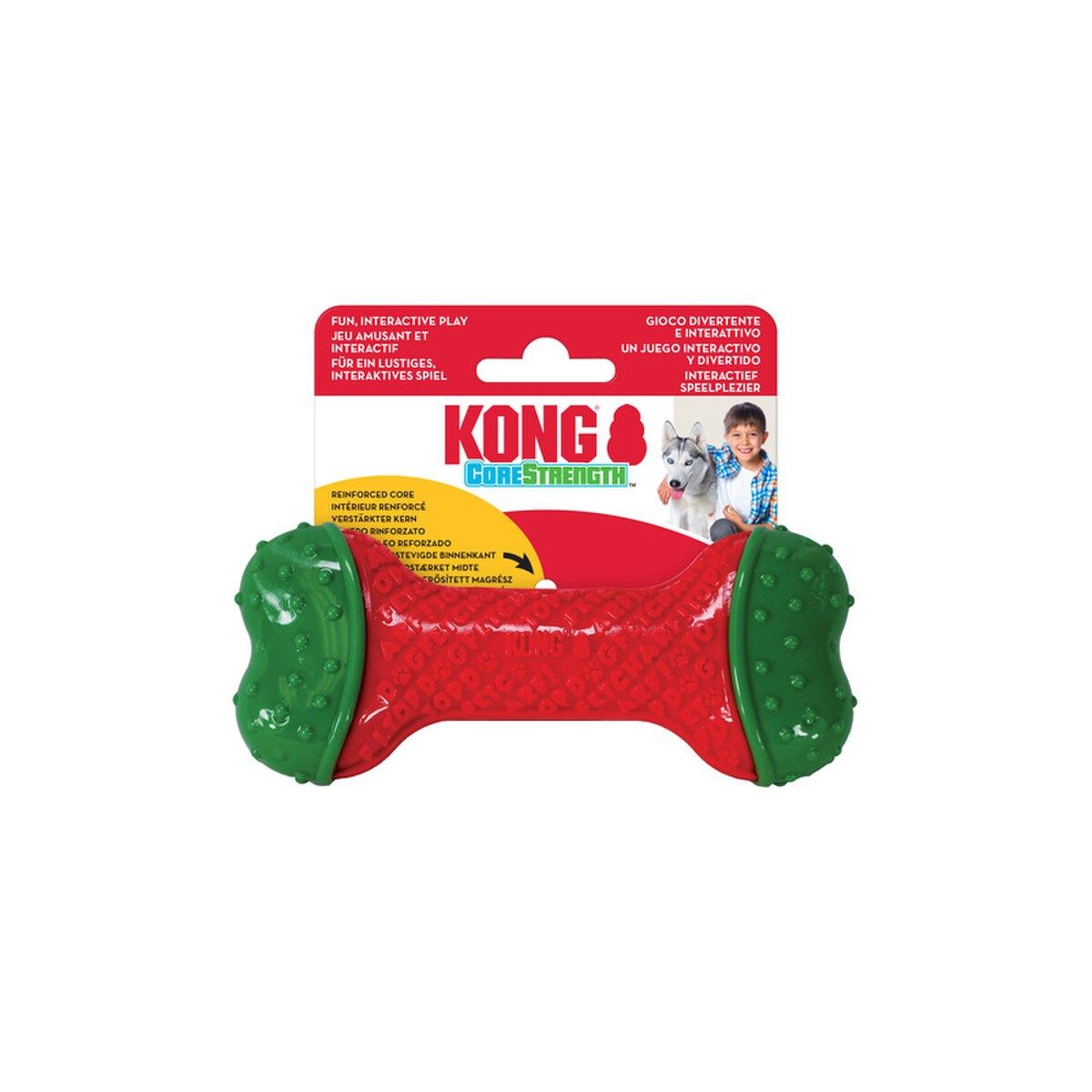 KONG Holiday CoreStrength Bone Small Medium