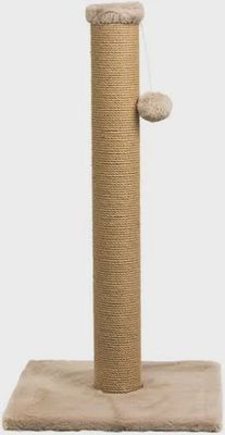 Happy Pet Navar I Scratch Post