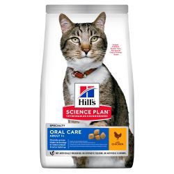 Hills Feline Adult OralCare Chicken 1.5kg