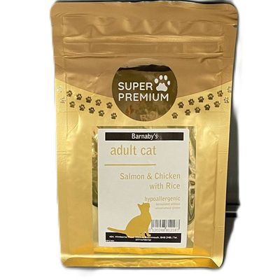 Super Premium Cat Salmon &amp; Chicken 2kg