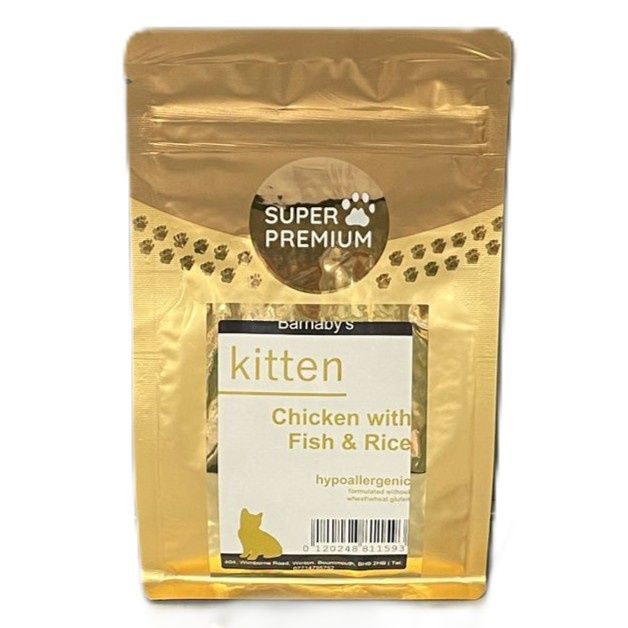 Super Premium Kitten 2kg