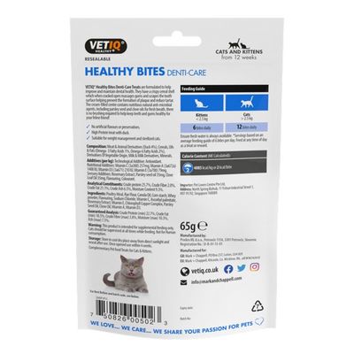 Vetiq Breath &amp; Dental Cat Treats 65G